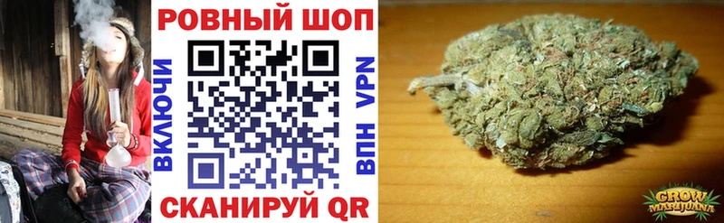 Купить наркотики цена Еманжелинск ГАШ  Конопля  Альфа ПВП  Меф мяу мяу 