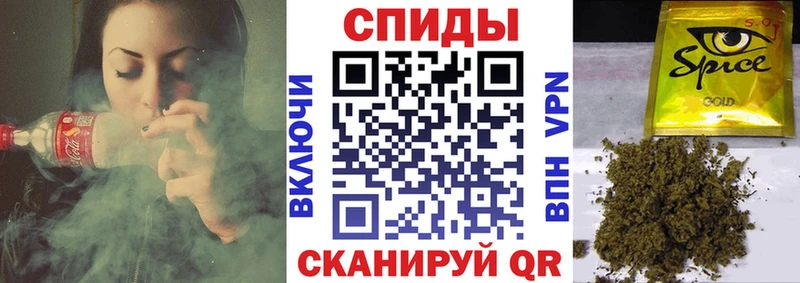 цены наркотик  Еманжелинск  Бутират BDO 33% 