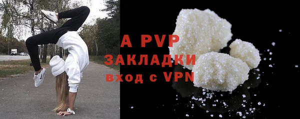 круглые Алексеевка