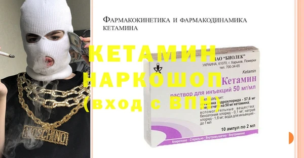 круглые Алексеевка