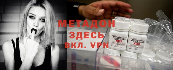 марки nbome Алзамай