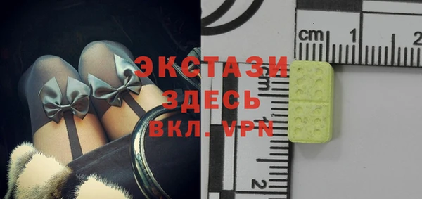 марки nbome Алзамай