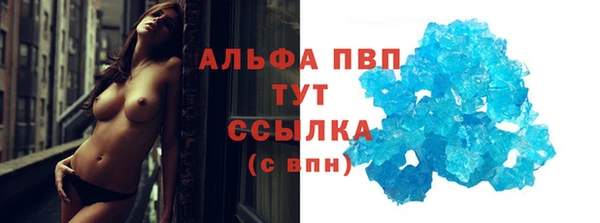 круглые Алексеевка