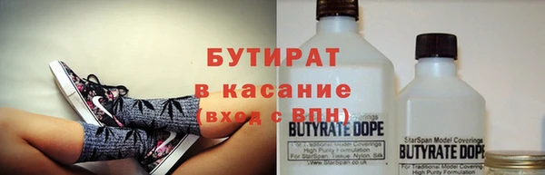 стаф Алексин
