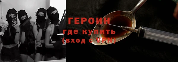 стаф Алексин