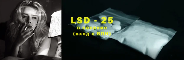 круглые Алексеевка