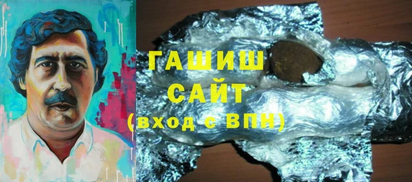 стаф Алексин