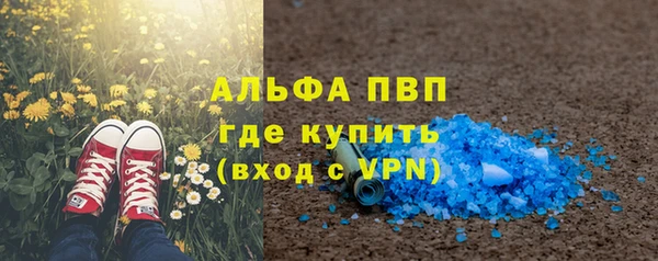 круглые Алексеевка