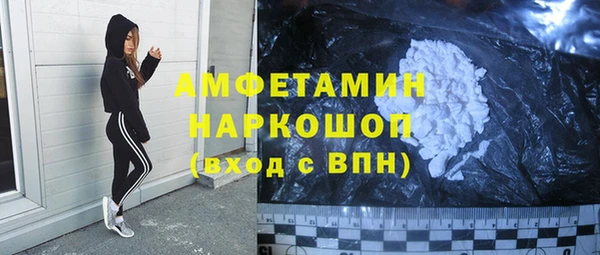 круглые Алексеевка