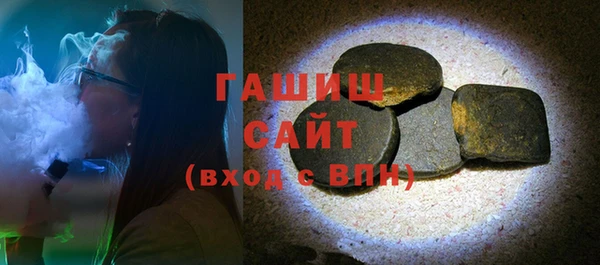 круглые Алексеевка