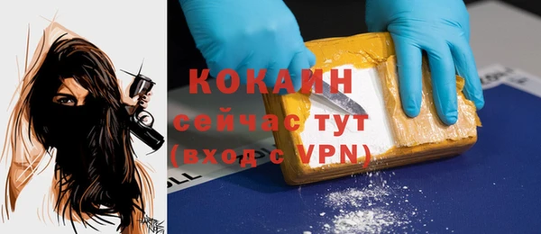 кокс Аркадак
